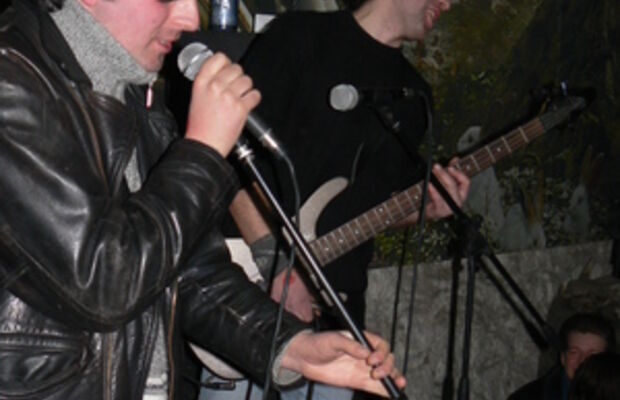 Концерты и квартирники