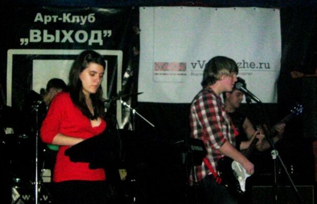 [04.11.09] Арт-клуб "Выход". LET'S ROCK !