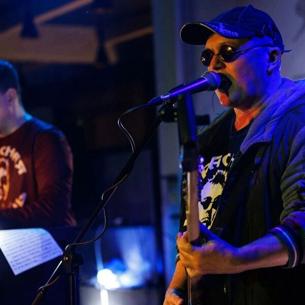 Красная плесень