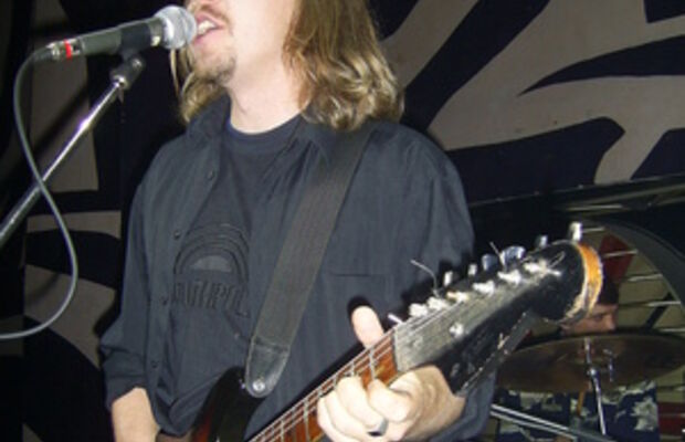 ГАЛЛЮЦИНОГЕН фото