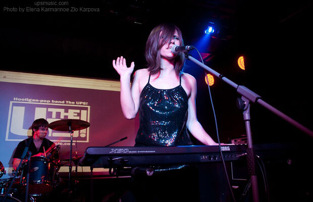 The UPS! - hooligan live