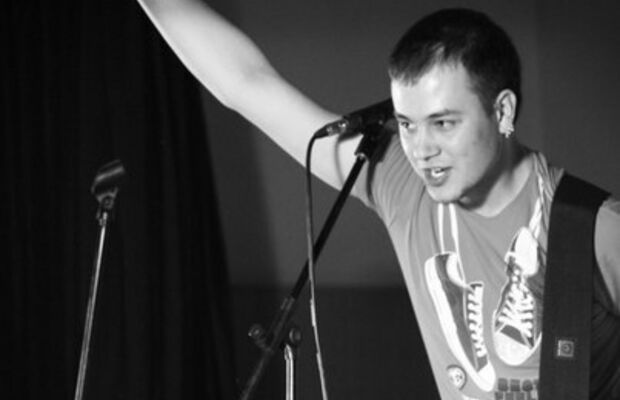 Четвертая Волна[promo]