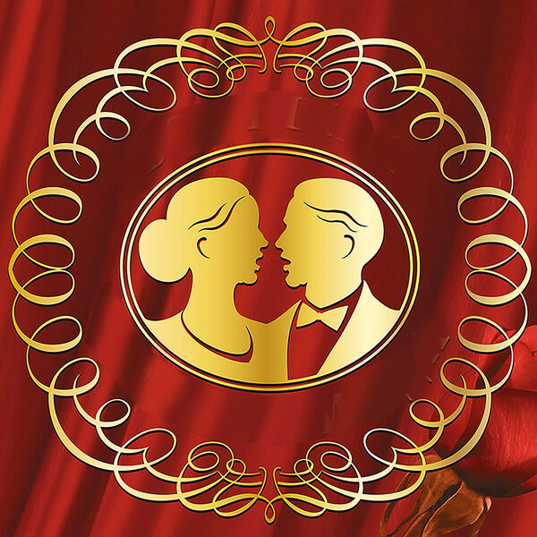 Большая романсиада