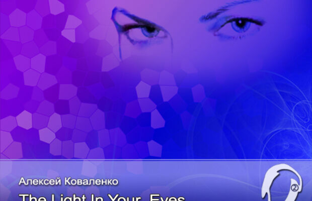 обложки альбомов