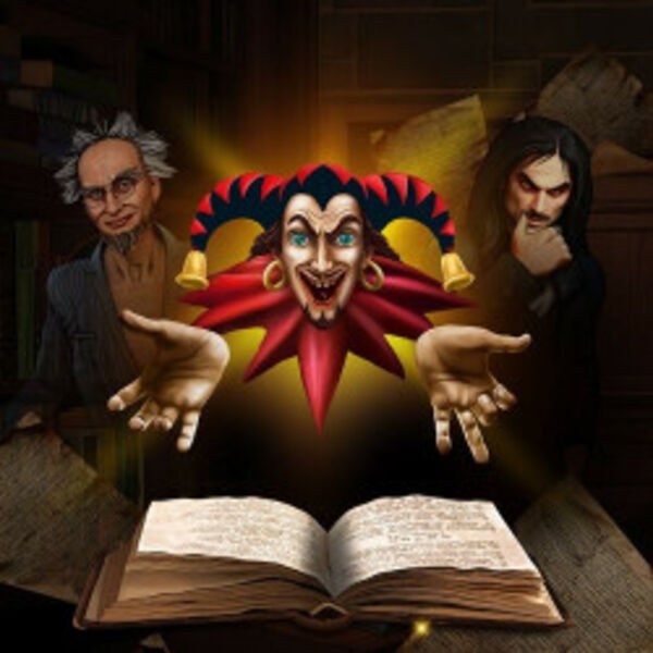 Группа «КняZz» Фокусник