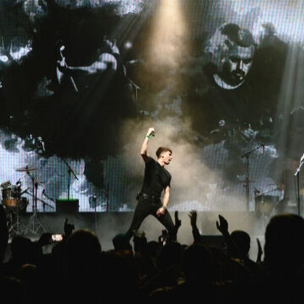 Наконечный