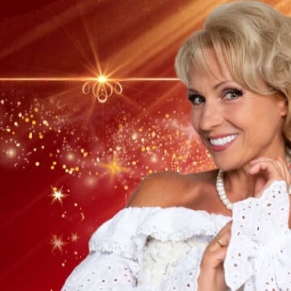 Концерт Лены Василек