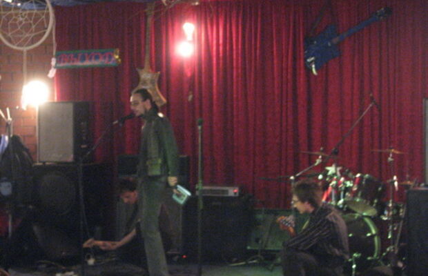 Презентация сборника стихов «П(р)очтипоэзия» (28.05.2008)