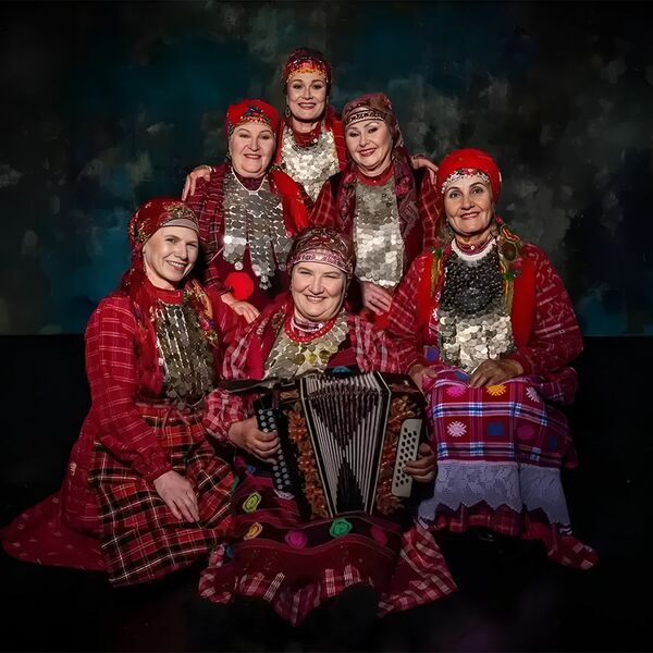 Бурановские бабушки