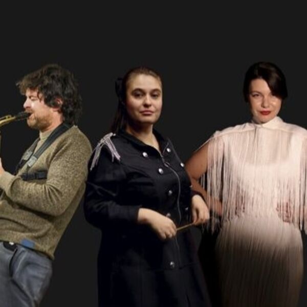 Симфония джаза