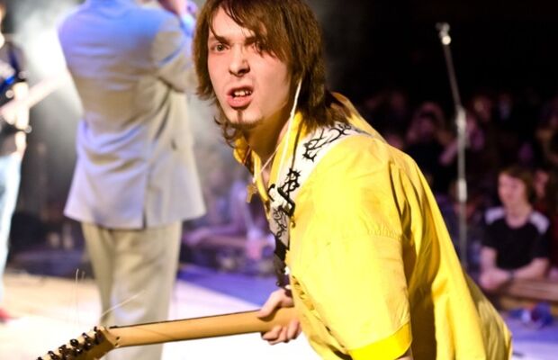 концертные