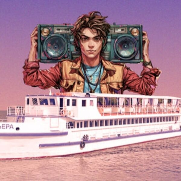 Музыкальное лото на теплоходе