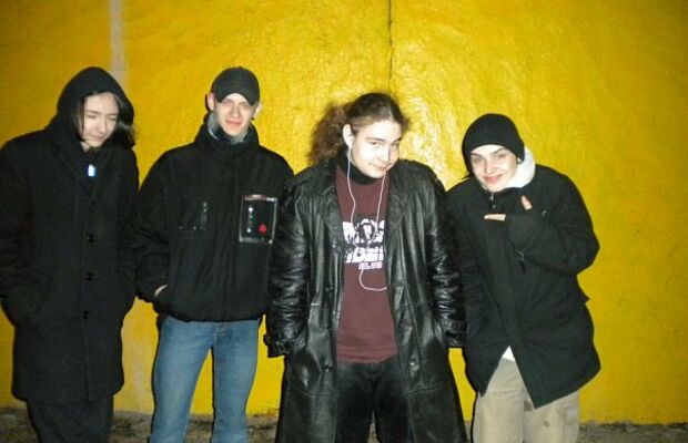 выступленя