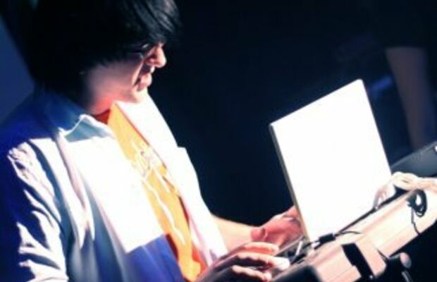 Концертное