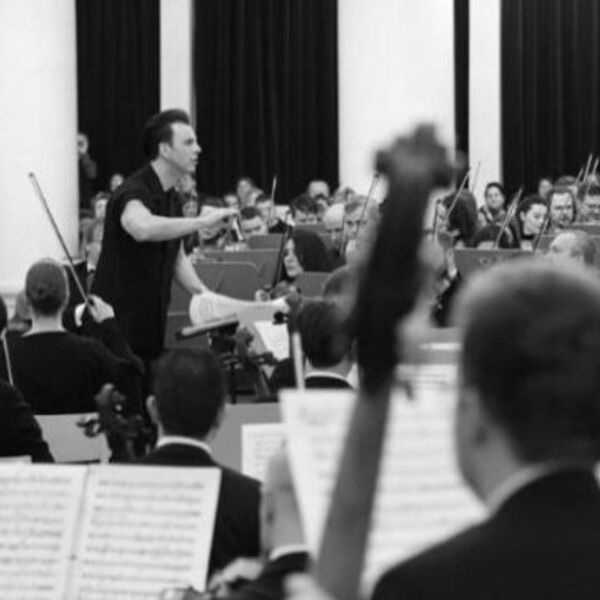 Концерт симфонического оркестра «musicAeterna»