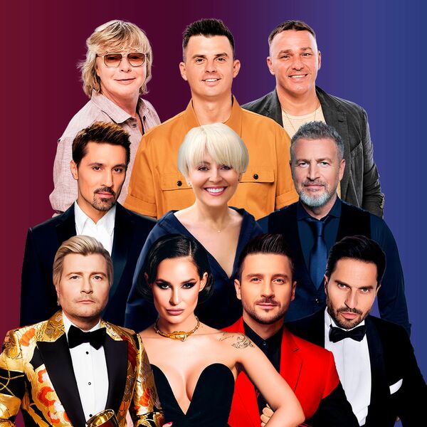 Юбилейный концерт в честь 30-летия национальной музыкальной премии «Золотой Граммофон»