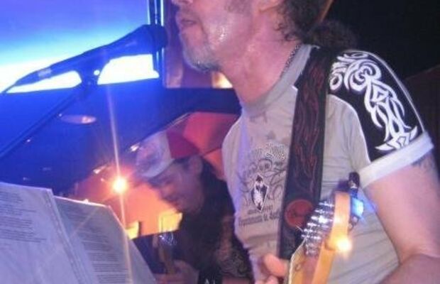 Крымские Каникулы