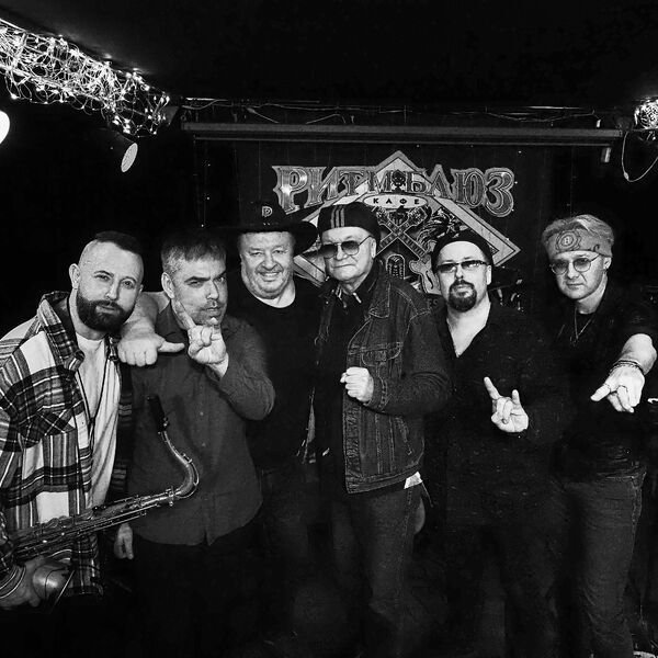 Deep Purple & Pink Floyd Tribute: Dipped in Purple