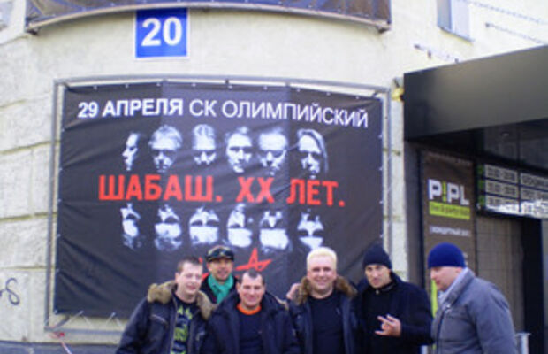 наша жизнь рок-н-ролльная!!!!!!!!!!!!