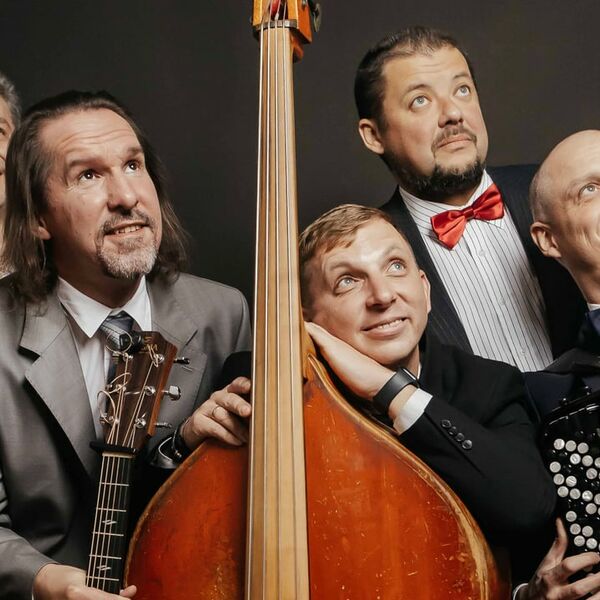 ВайсbeeR бэнд