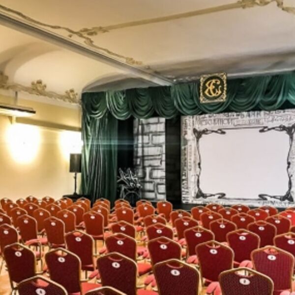 Магия ударных