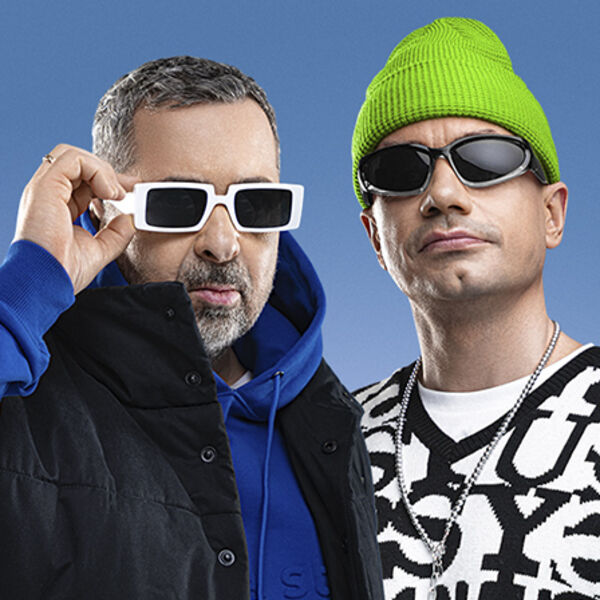 Дискотека Авария