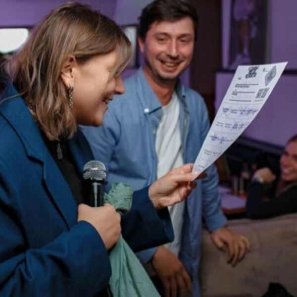 Музыкальное лото