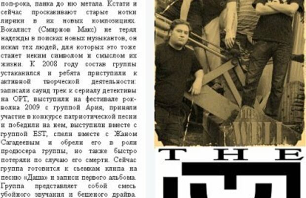 Фотосессия1