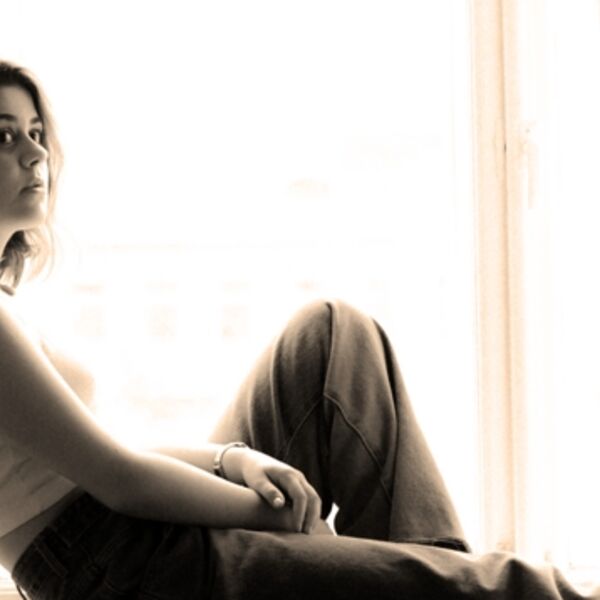 Это Ни. Акустика