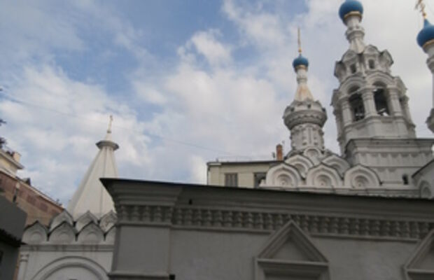 Церковь Рождества Богородицы на Малой Дмитровке в Москве