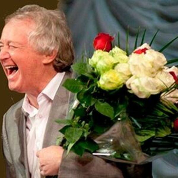 Гала-концерт Новогоднего Фестиваля Юмора