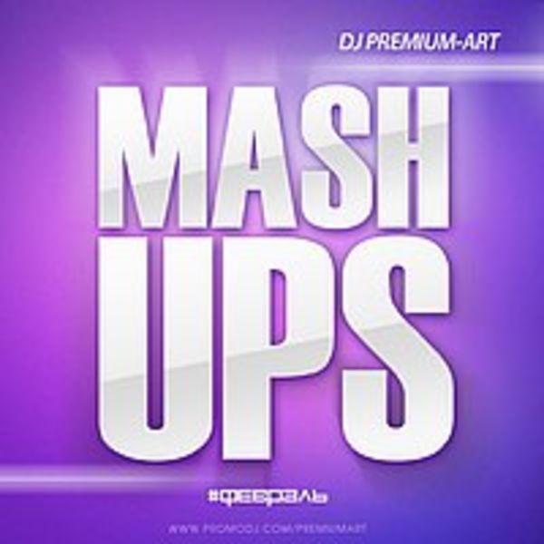 Dj Premium-Art