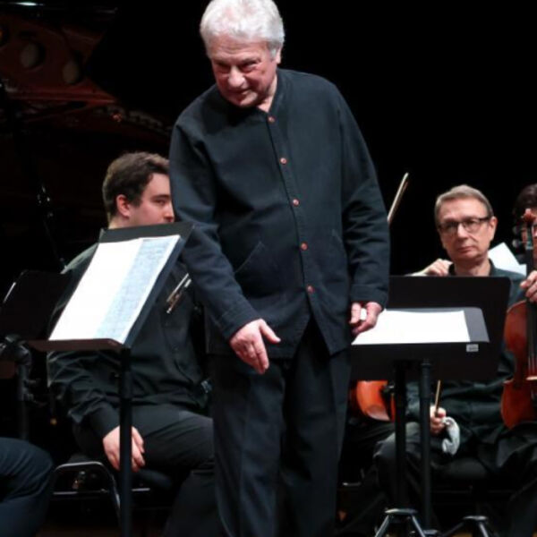 Волшебное путешествие: Концерт-открытие Школы-фестиваля Леонида Лундстрема