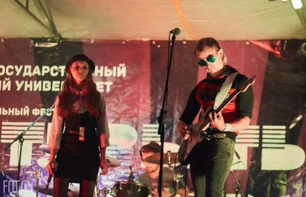 Калоши Счастья