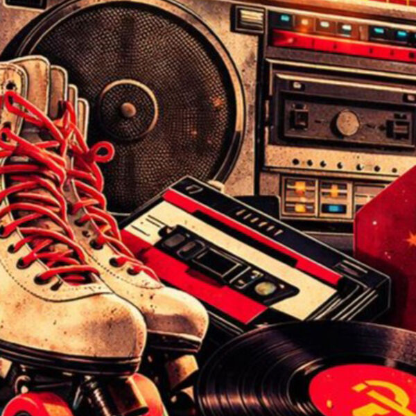 Дискотека СССР