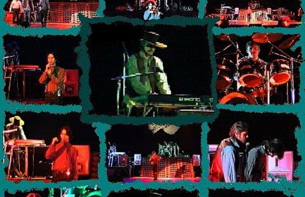 Некое Лицо  составы разных лет