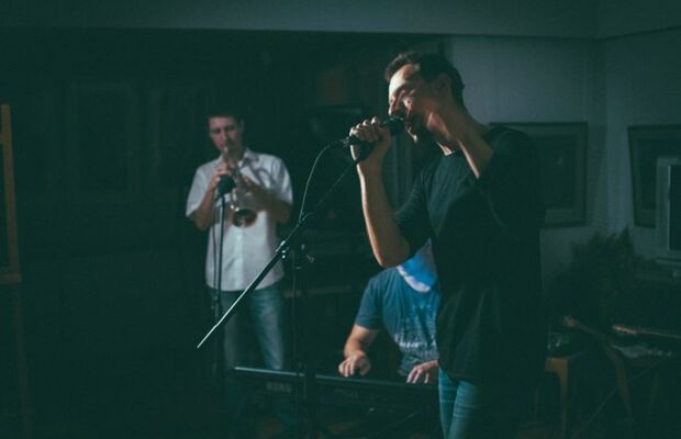 Концертное..