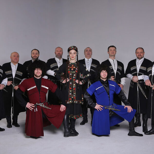 «Грузинское многоголосие»: Акапелла Сакартвело