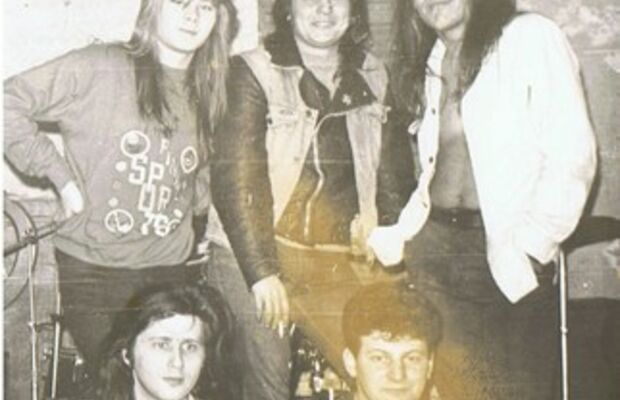 Группа Мафия