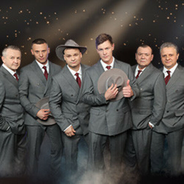 Группа «Лесоповал»