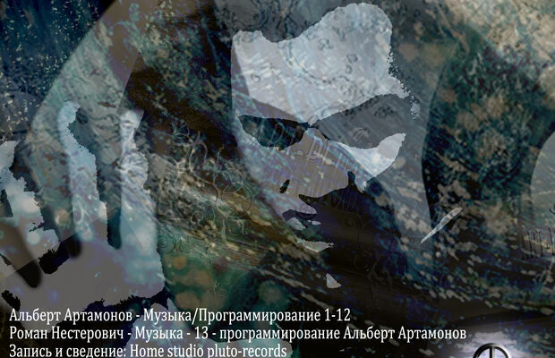 Буклеты альбомов