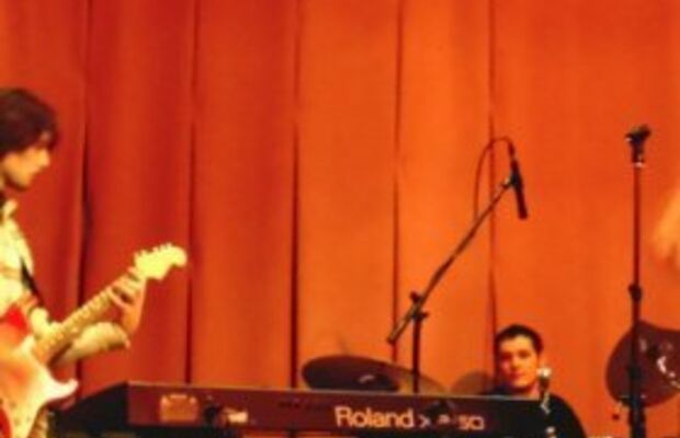 Выступления