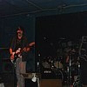 магистраль