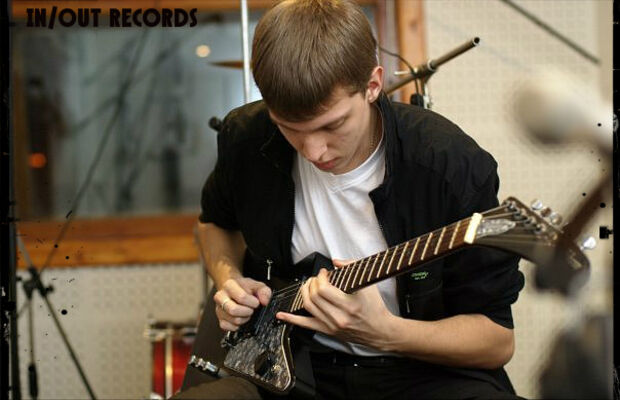 Студия звукозаписи IN/OUT Records. Фото.