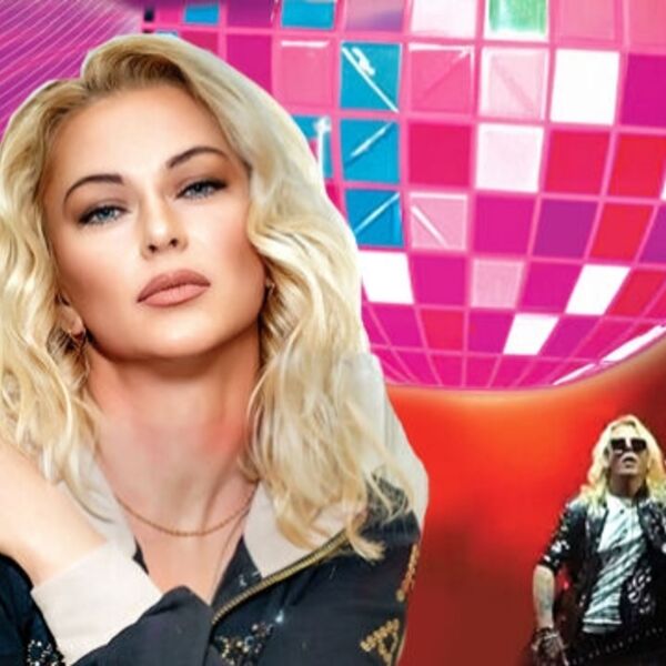 Звёзды 80-90х