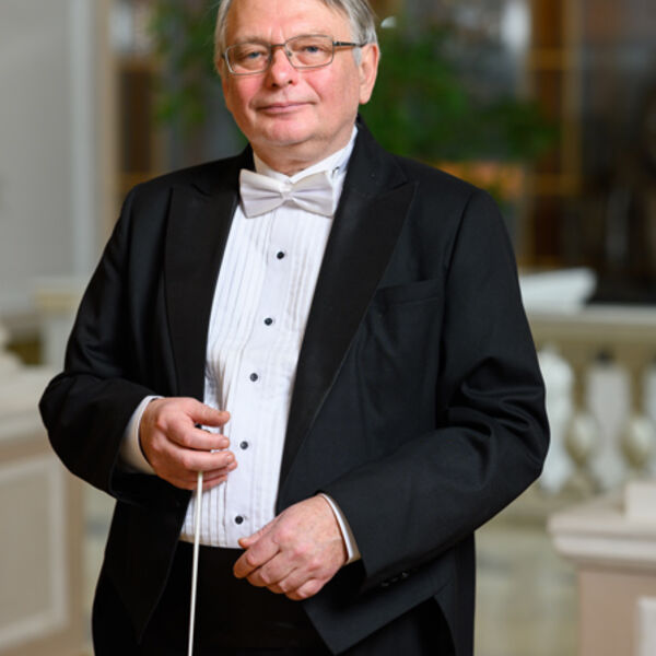 "Зимний вечер с оркестром" ГРКО