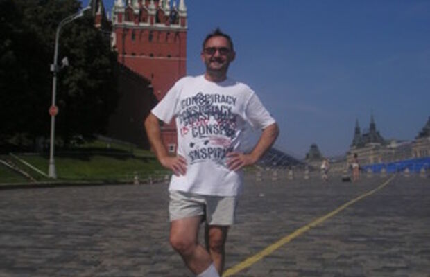 Ну и крепость