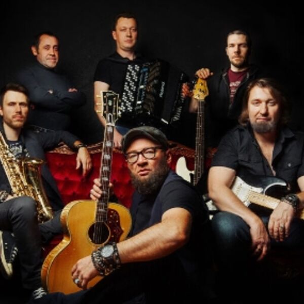 Рекорд Оркестр