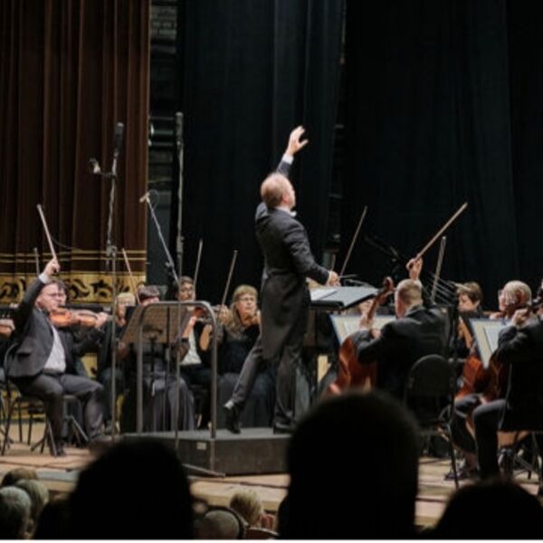 Томский академический симфонический оркестр