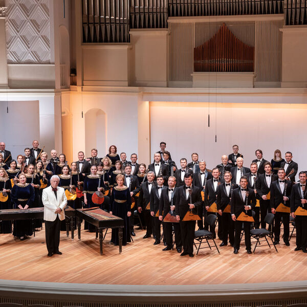 Средь шумного бала